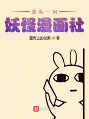 小蝌蚪视频下载污的天空泰剧