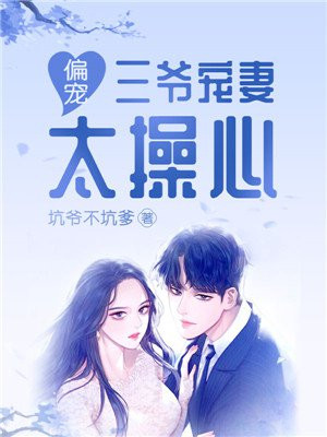宝贝镜子里的你多浪