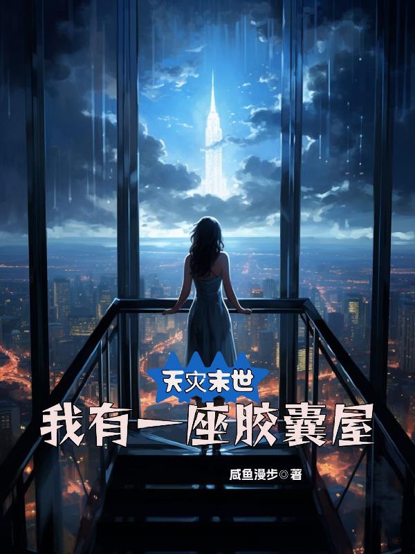 下载器