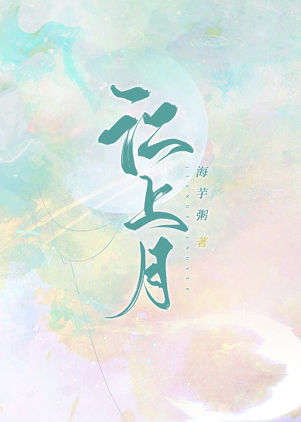 陆少的医神娇妻