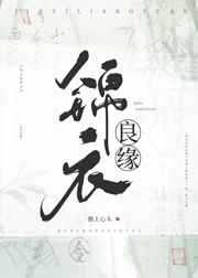 奇米777me
