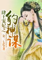 纳美人