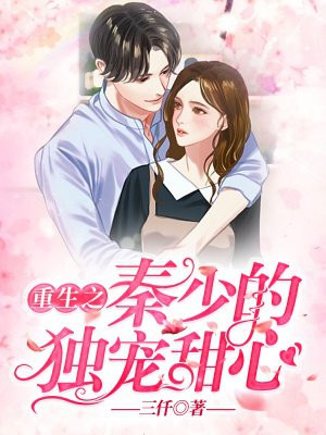 电视剧长征24全集