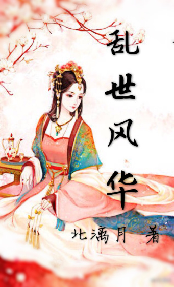 莞人社区