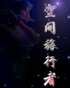 在车里被两个男人添下面
