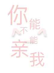 长安十二时辰免费