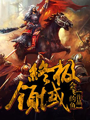沐浴露进入尿路痛