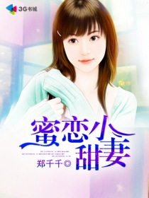 宅男的天堂