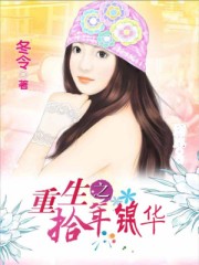 高h高肉短篇