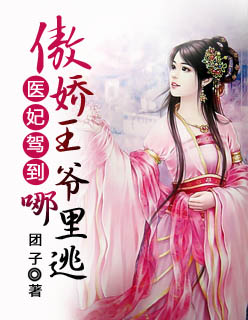 爱柠檬aⅴ导航