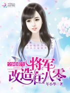 7723免费视频观看