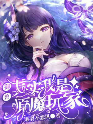 剧情它与我无关[快穿]最新章节