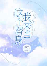 朕和朕的故宫延禧宫