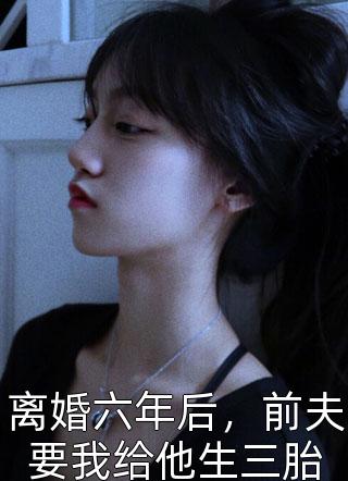 单亲妈妈