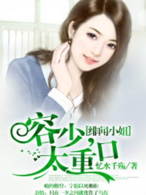 59文学网
