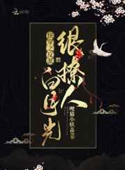 云顶之弈装备合成