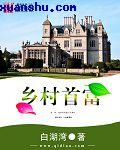 jilebox极乐盒子