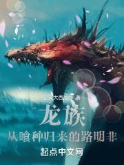 嗯好深啊用力