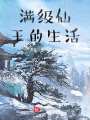 在线成h人视频网站免费观看