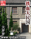 魔咒韩国漫画