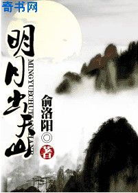 暖暖影院