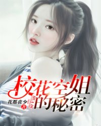 帝江