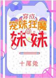 电影定军山