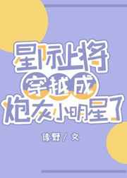 芭比公主电影免费观看中文版全集