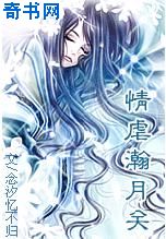慢慢破大学生处真实视频直播