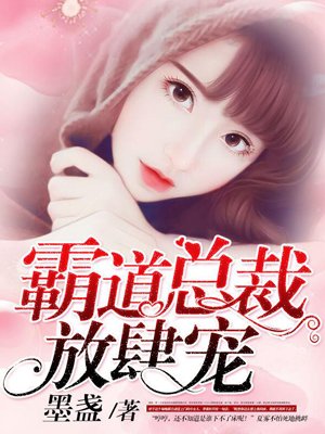 迷人的保姆5线观高清