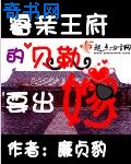 98vk在线试听