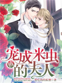 长乐公主np全文阅读