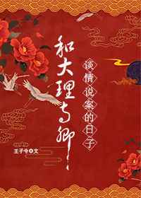 中国老太婆xxxx