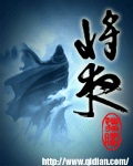 邪恶的天堂动态图第3期