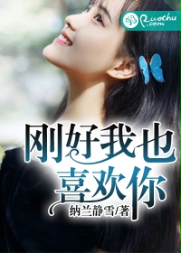优生活