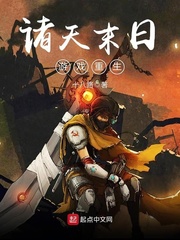 重生贵妻:帝少的心尖宠