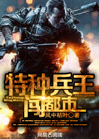 一级性电影