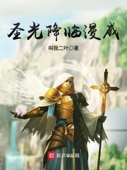 狐狸猎手