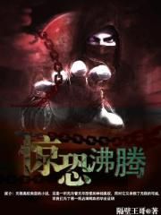 白丝高中生被c爽哭