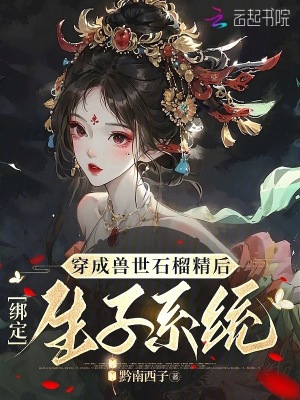 62番全彩漫画优优漫画