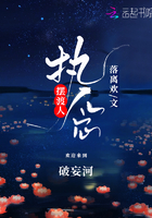成长教育电影在线观看完整版