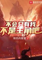 桃花影院亚洲综合网