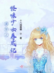 自由岛三年沉淀只做精品破解版