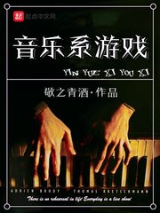 从客厅一路干到卧室好吗