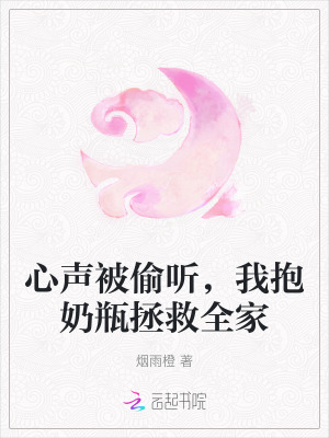 x8x8免费网站