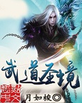 美女图片隐私部位图片