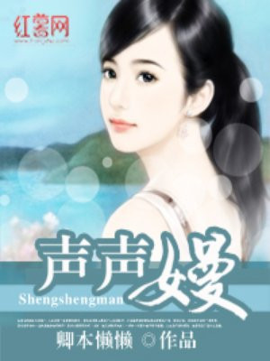 我一天接三四个客人累
