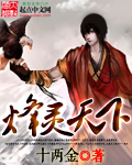 中国VODAFONEWIFI巨大APP23