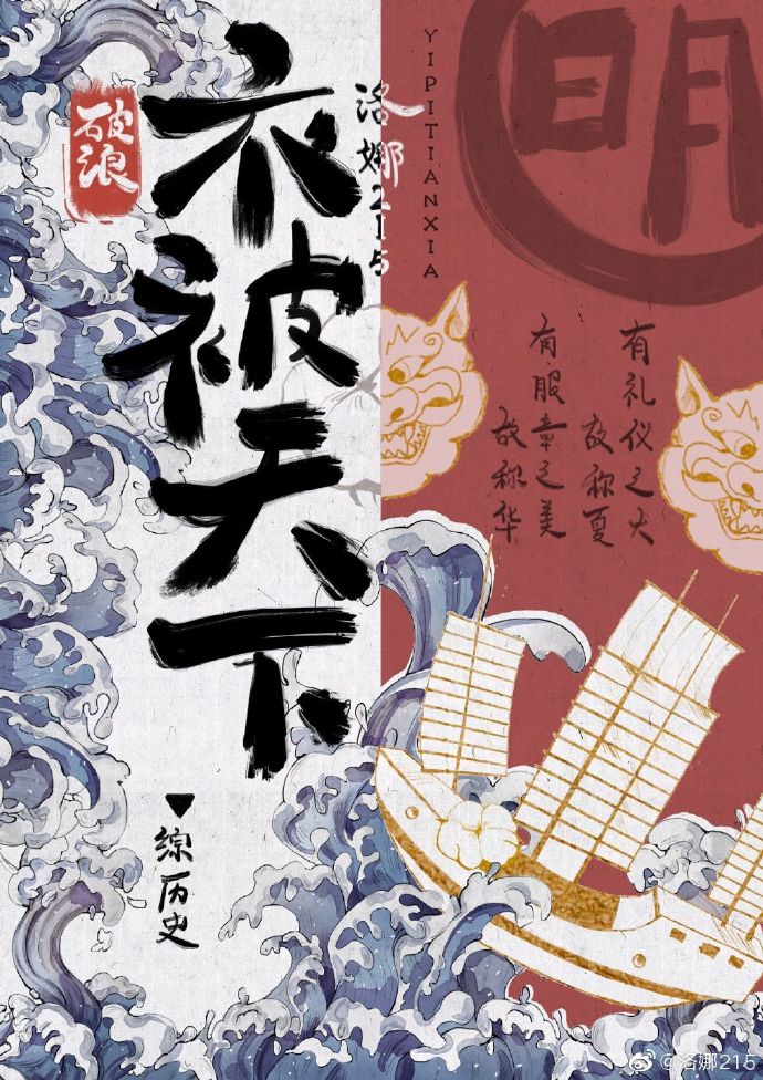 人物素描图片