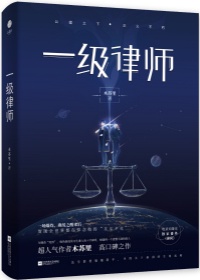 积积对积积的桶免费